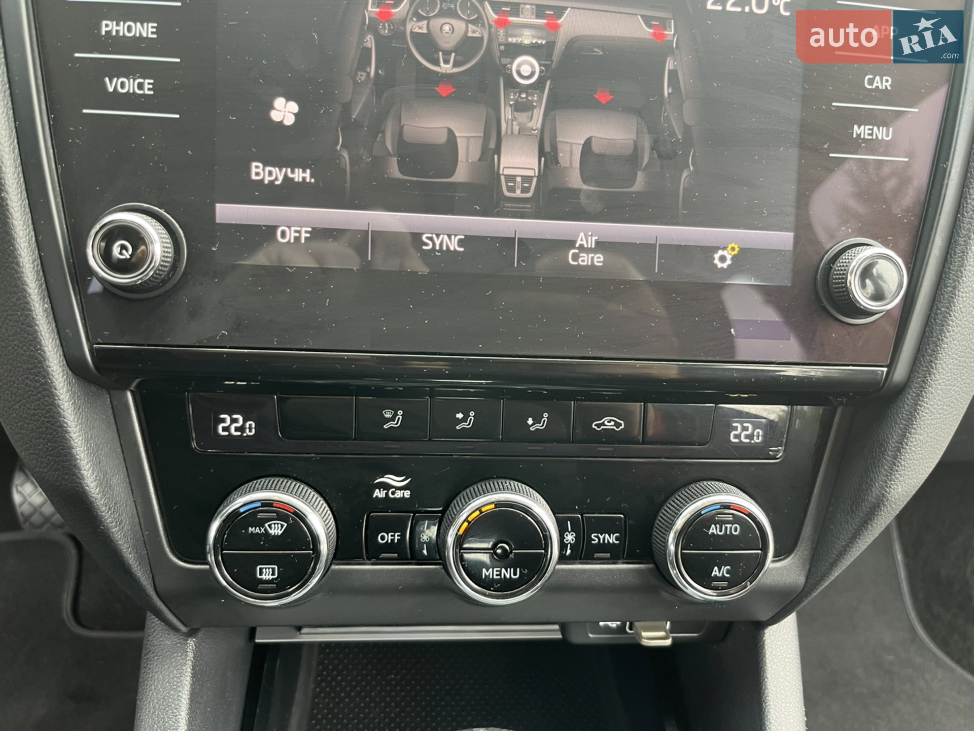 2019 Skoda Octavia - мініатюра 109