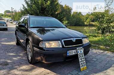 Універсал Skoda Octavia 2003 в Хмельницькому