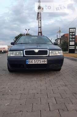 Універсал Skoda Octavia 2001 в Хмельницькому