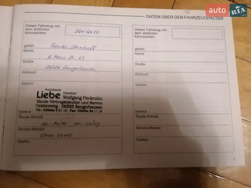 Лифтбек Skoda Octavia 2002 в Тернополе документ