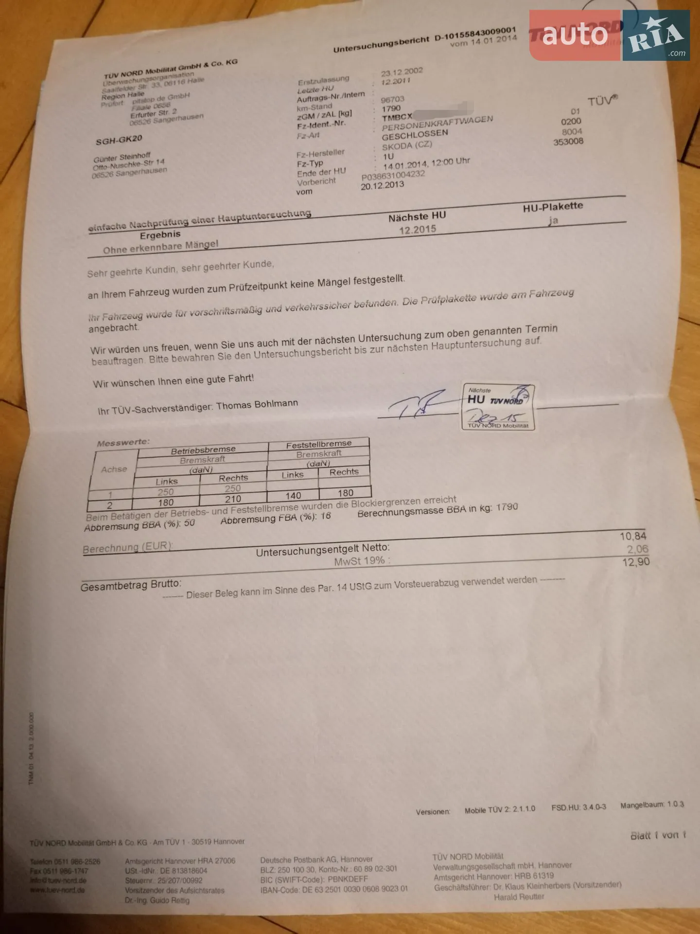 Skoda Octavia 2002 VIN TMBCX21U432691063 фото оголошення 108 з 117