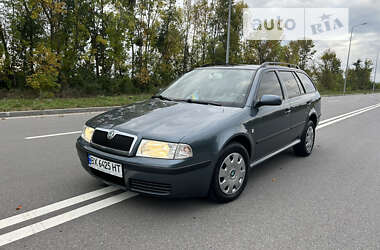 Універсал Skoda Octavia 2004 в Хмельницькому