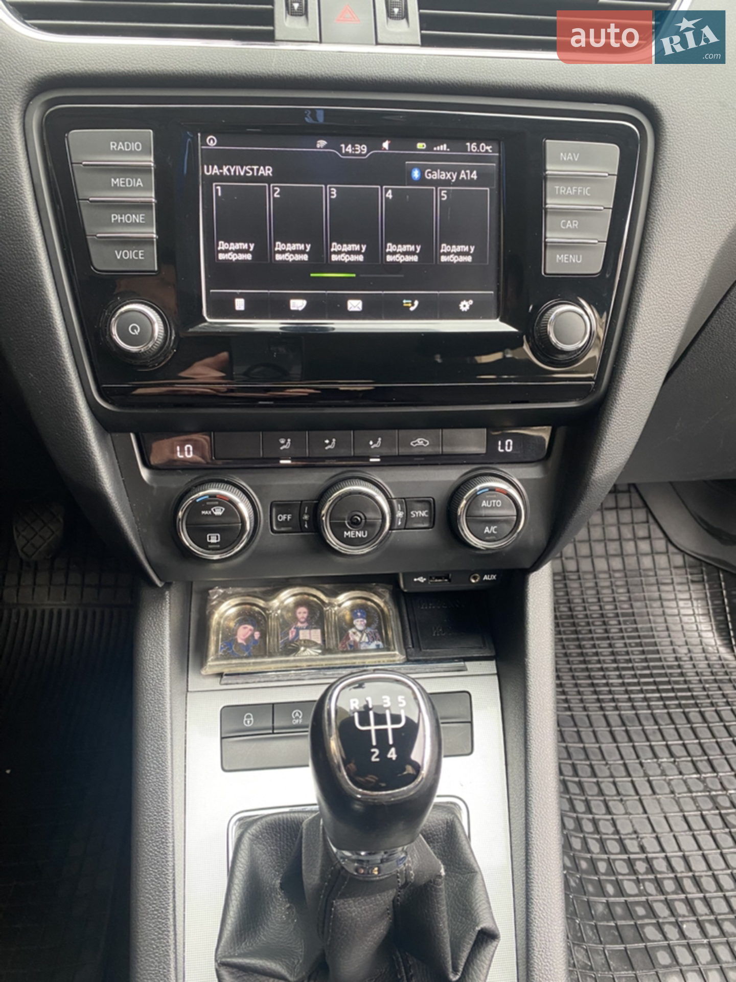 2016 Skoda Octavia - мініатюра 27