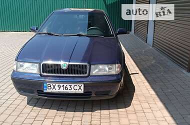 Лифтбек Skoda Octavia 1999 в Хмельницком