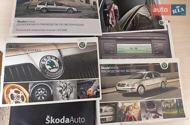 Универсал Skoda Octavia 2008 в 