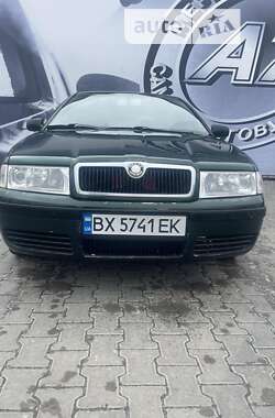 Ліфтбек Skoda Octavia 2003 в Хмельницькому