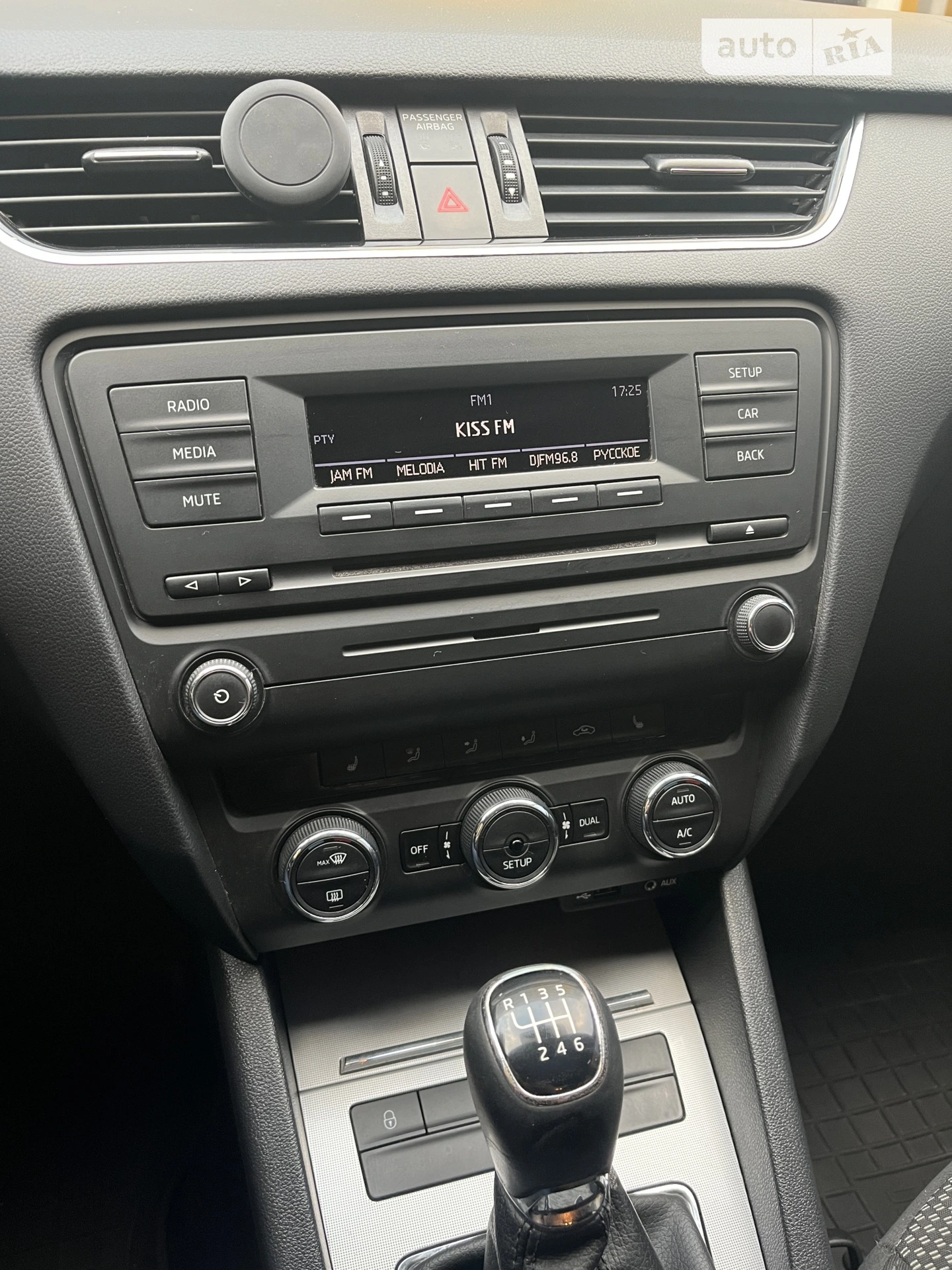 2014 Skoda Octavia - мініатюра 13