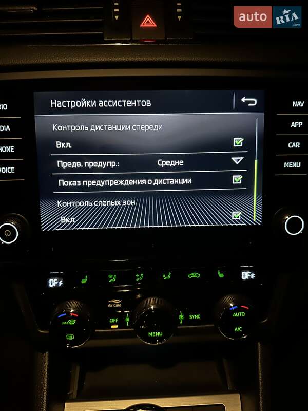 Універсал Skoda Octavia 2018 в Вінниці