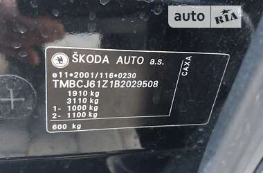 Лифтбек Skoda Octavia 2010 в Ходорове