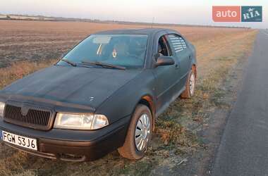 Лифтбек Skoda Octavia 1997 в Межевой