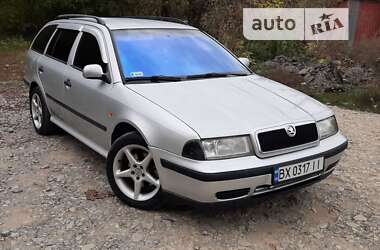 Універсал Skoda Octavia 1999 в Кам'янець-Подільському