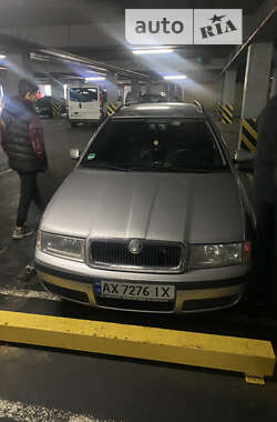 Універсал Skoda Octavia 2001 в Кегичівці