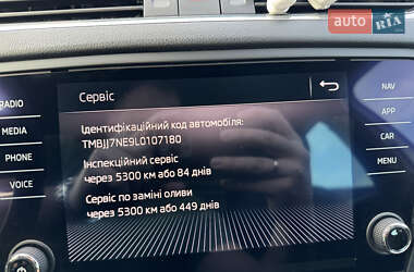 Универсал Skoda Octavia 2019 в Львове