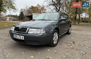 Універсал Skoda Octavia 2008 в Лебедині