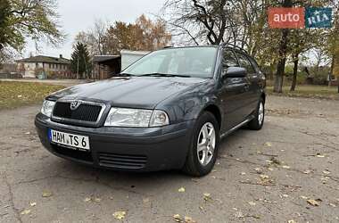 Универсал Skoda Octavia 2008 в 