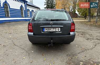 Универсал Skoda Octavia 2008 в 