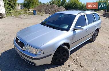 Универсал Skoda Octavia 2008 в 