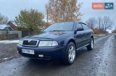 Ліфтбек Skoda Octavia 2003 в Харкові