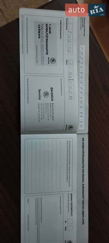 Універсал Skoda Octavia 2019 в Виноградові