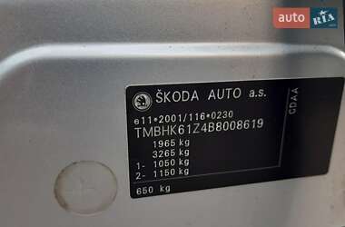 Универсал Skoda Octavia 2010 в Хмельницком