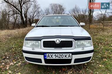 Универсал Skoda Octavia 2006 в Хороле