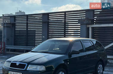 Универсал Skoda Octavia 2003 в Киеве