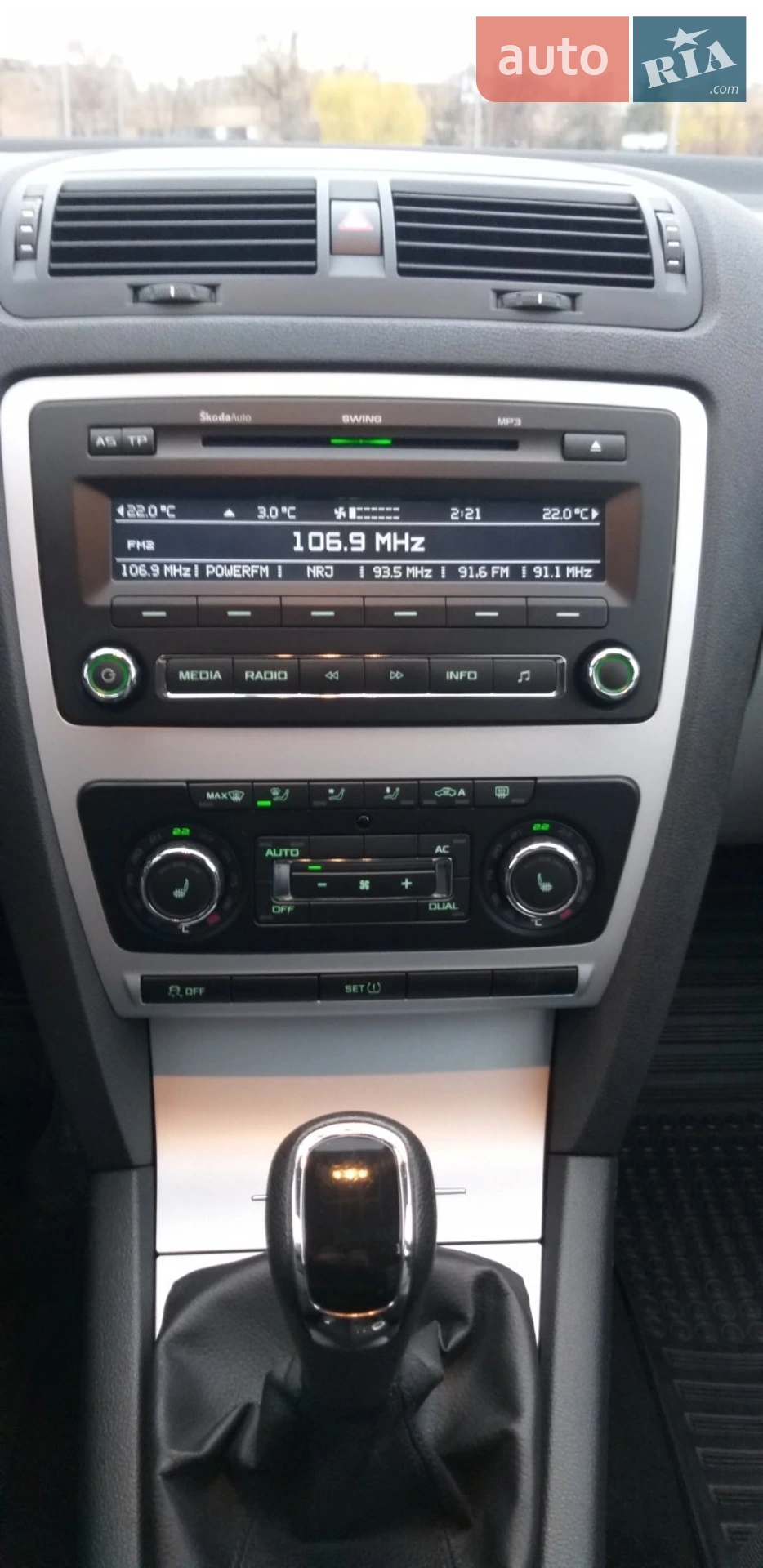 2011 Skoda Octavia - мініатюра 14