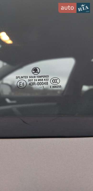 Универсал Skoda Octavia 2011 в Кривом Роге
