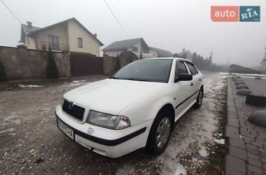 Ліфтбек Skoda Octavia 1999 в Хмельницькому