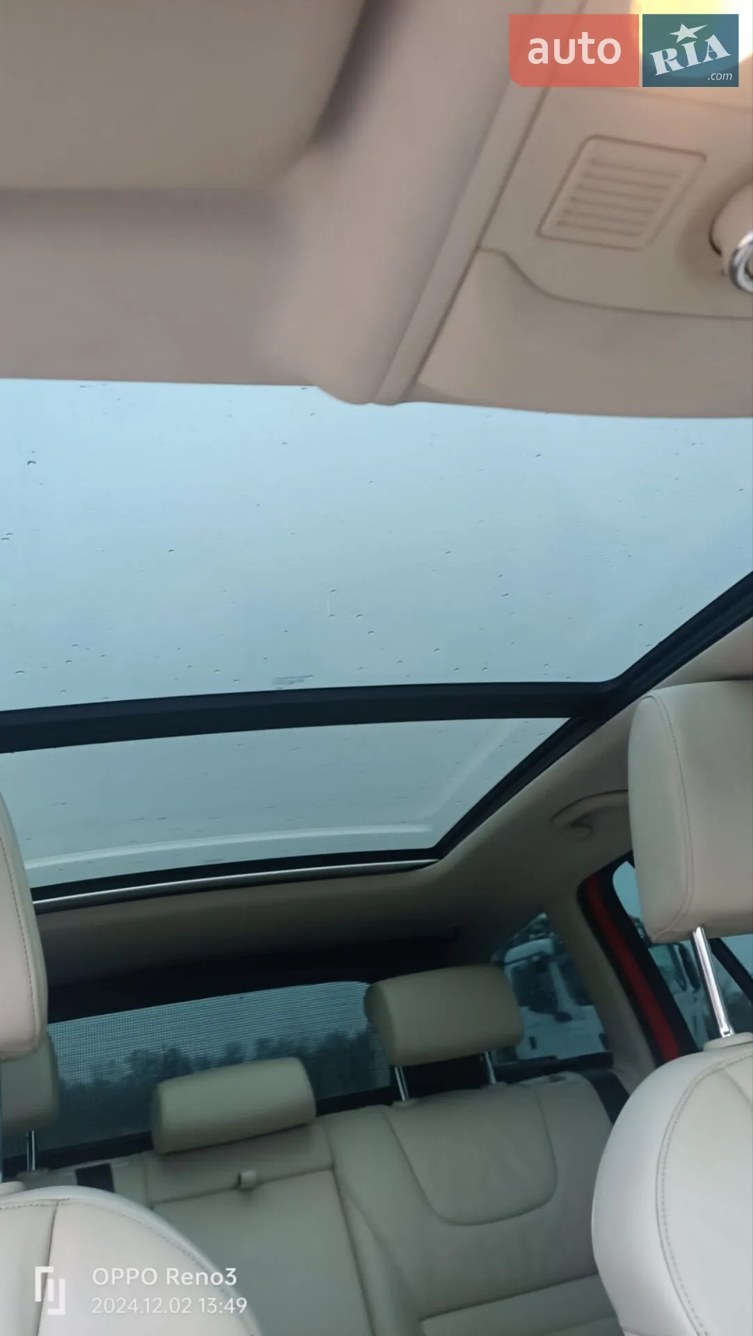 2014 Skoda Octavia - мініатюра 8