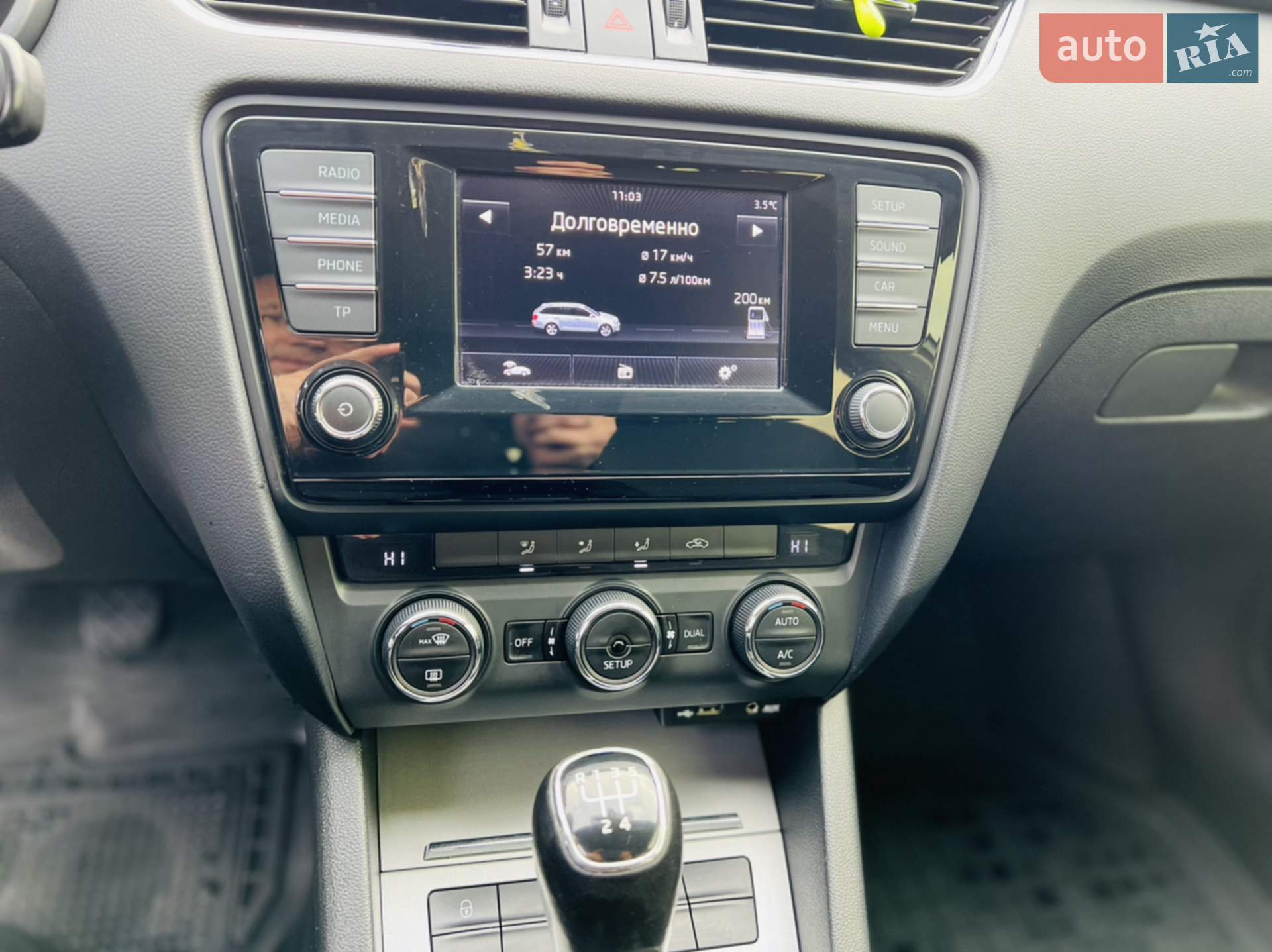 2015 Skoda Octavia - мініатюра 23