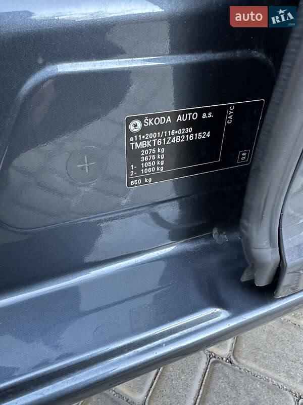 Универсал Skoda Octavia 2011 в Первомайске фото 145 Универсал Skoda Octavia 2011 в Первомайске