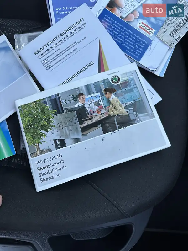 Универсал Skoda Octavia 2011 в Первомайске документ 21 фото Универсал Skoda Octavia 2011 в Первомайске документ