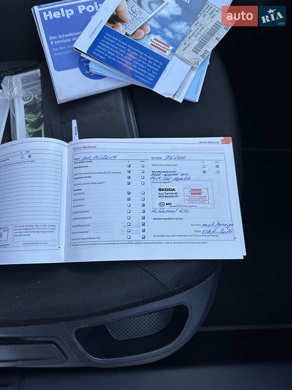 Универсал Skoda Octavia 2011 в Первомайске фото 167 Универсал Skoda Octavia 2011 в Первомайске