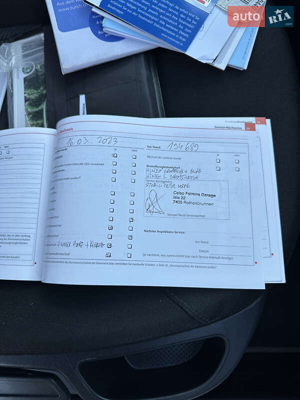 Универсал Skoda Octavia 2011 в Первомайске фото 172 Универсал Skoda Octavia 2011 в Первомайске