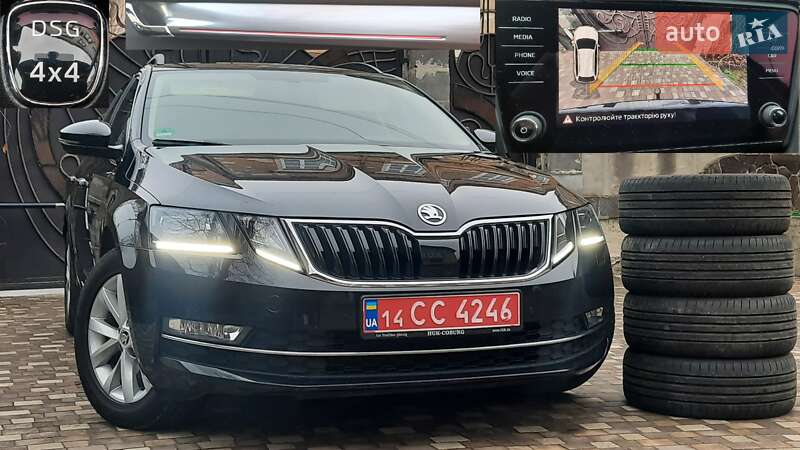 Універсал Skoda Octavia 2017 в Львові