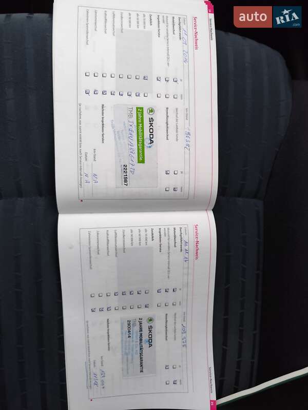 Универсал Skoda Octavia 2007 в Хмельницком фото 85 Универсал Skoda Octavia 2007 в Хмельницком