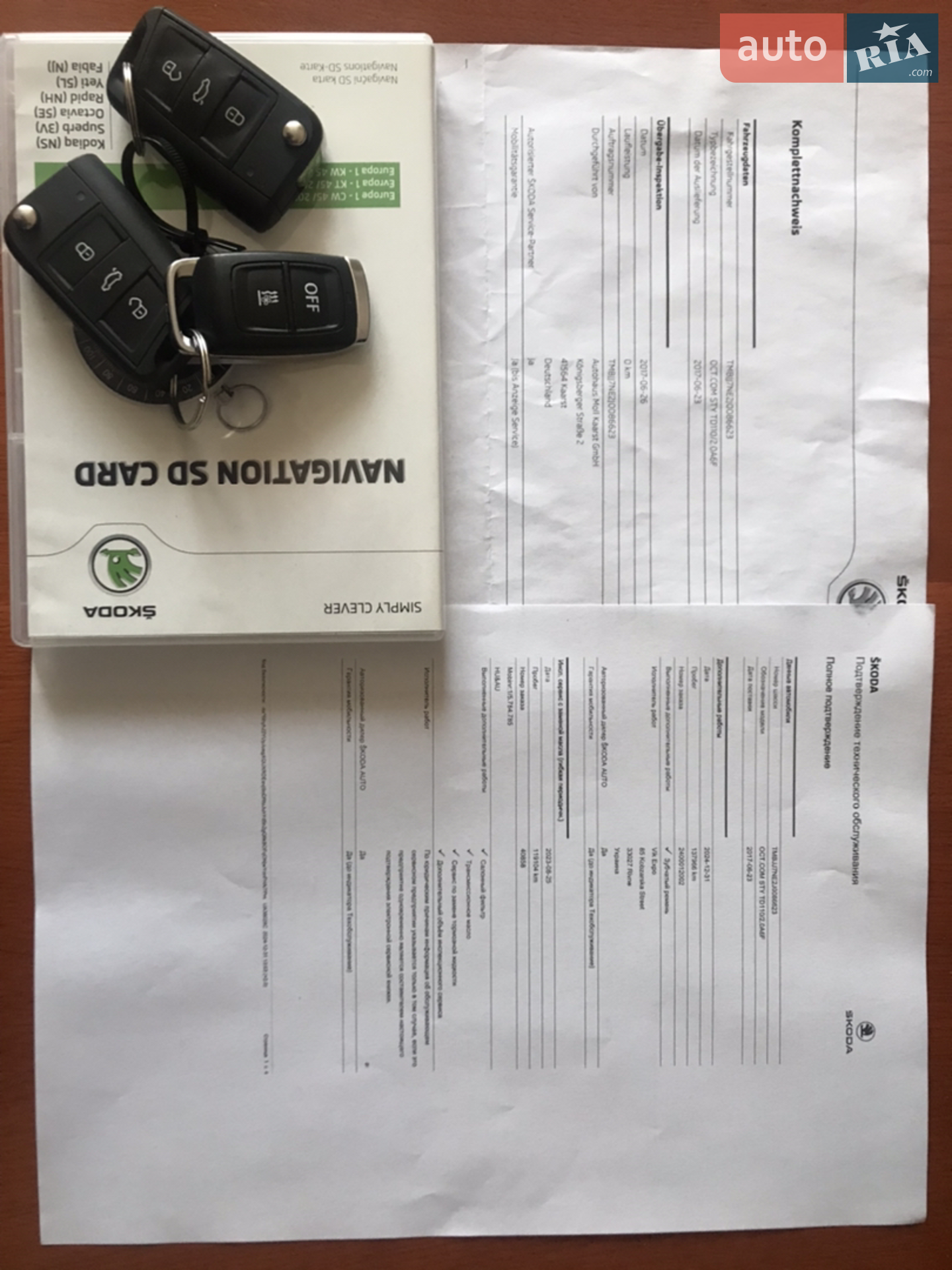 2017 Skoda Octavia - мініатюра 55
