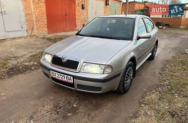 Ліфтбек Skoda Octavia 2002 в Хмельницькому