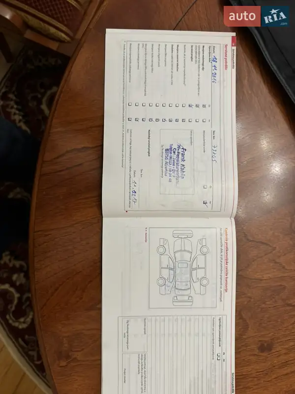 Универсал Skoda Octavia 2011 в Ужгороде документ