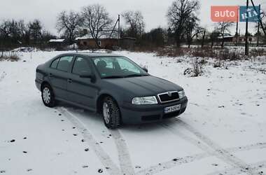 Ліфтбек Skoda Octavia 2009 в Бердичеві