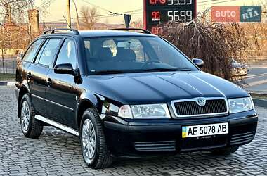 Універсал Skoda Octavia 2005 в Кривому Розі