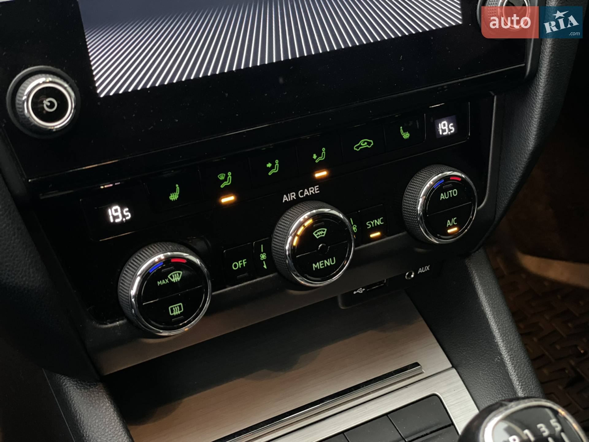 2017 Skoda Octavia - мініатюра 9