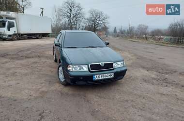 Універсал Skoda Octavia 2000 в Чугуєві