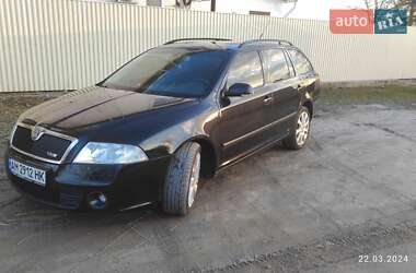 Універсал Skoda Octavia 2005 в Козятині