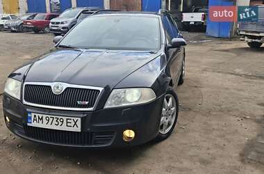 Универсал Skoda Octavia 2008 в 
