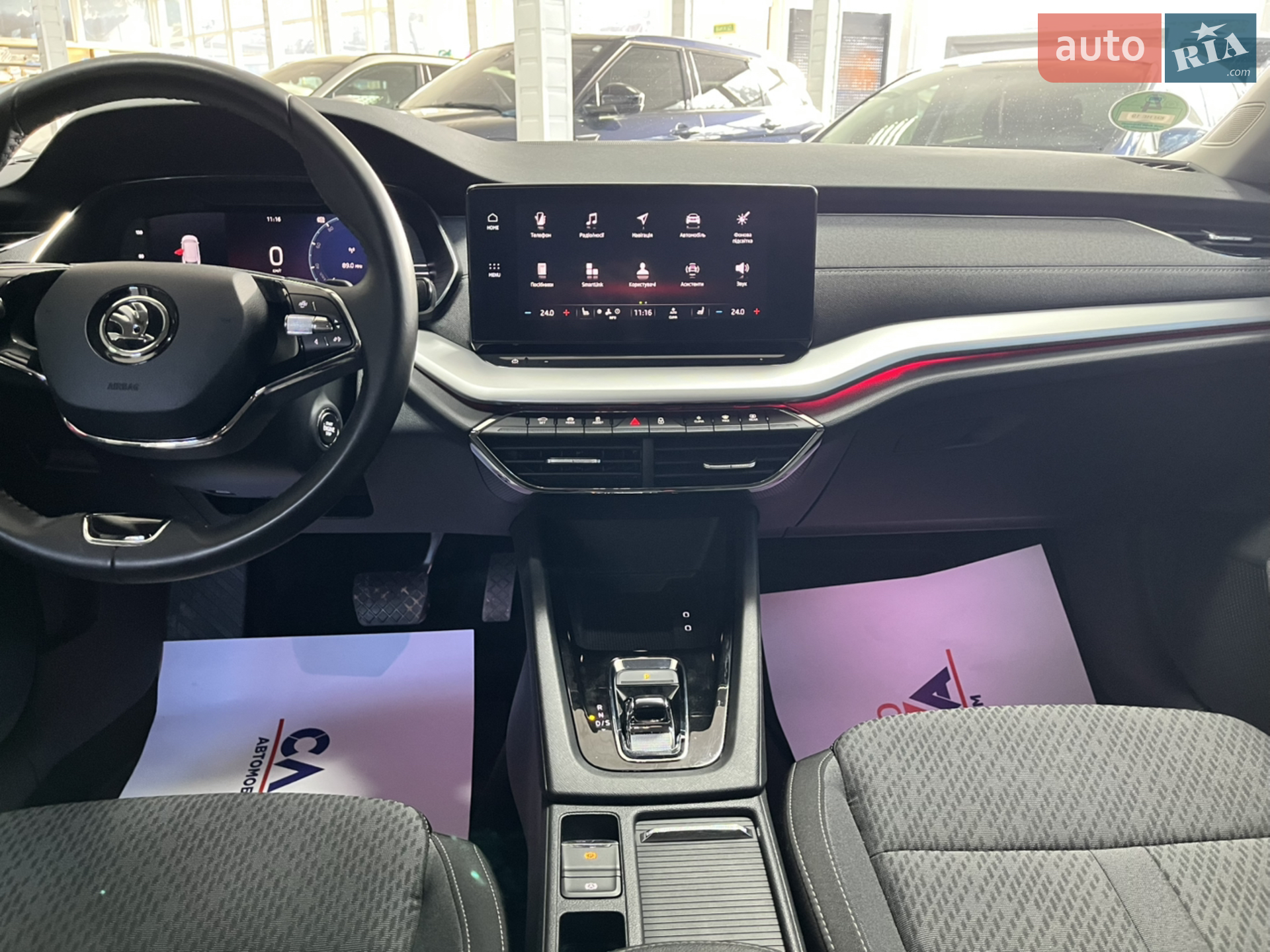 2021 Skoda Octavia - мініатюра 35