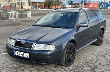 Універсал Skoda Octavia 2004 в Харкові