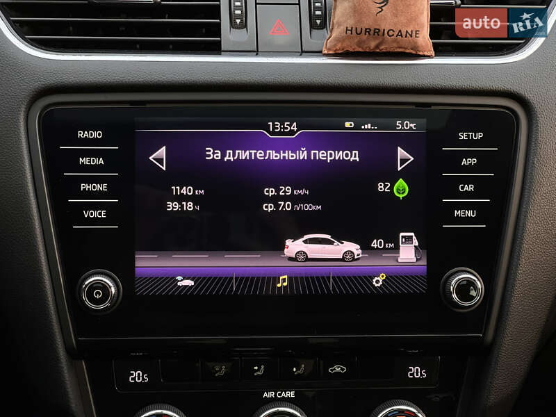 Ліфтбек Skoda Octavia 2017 в Миколаєві