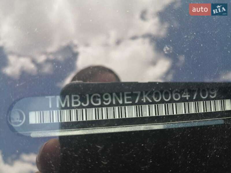 Универсал Skoda Octavia 2018 в Шептицькому